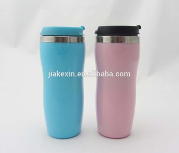 450ml Leakproof Travel Mug