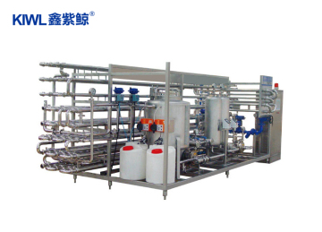 tube sterilizer machine