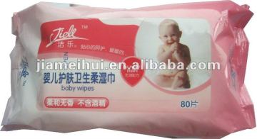 2015 manufacturer automatic baby wet wipes