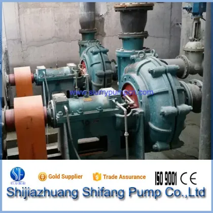 8x6E SF Mining Industry Centrifugal Pump Pump