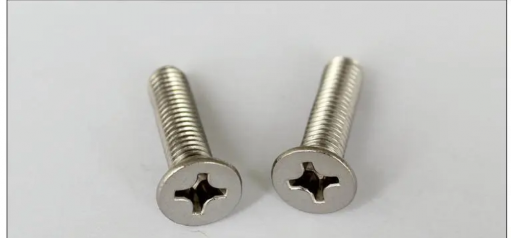 Phillips Screws