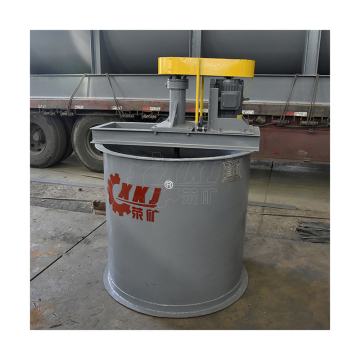 Agitation Chemical Material Mixer Tank for 1200 Kg Chemical Mixing Machine (320-340 RPM)