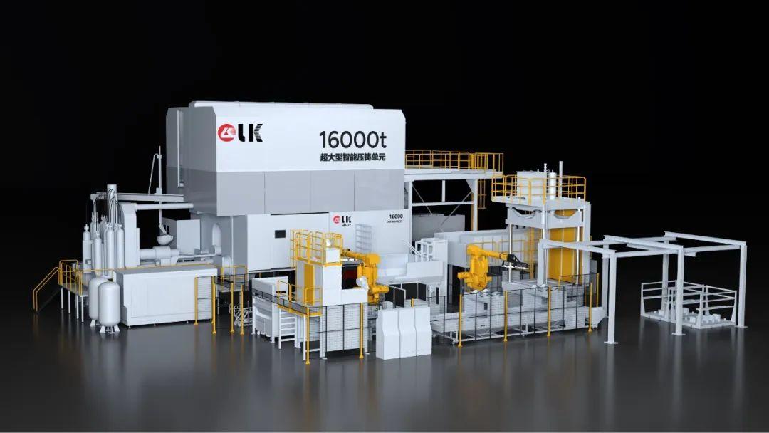 16,000 tons die casting machine