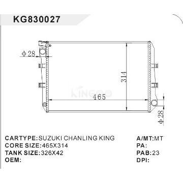 auto parts of radiator car:SUZUKI CHANLING KING