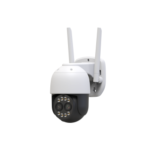 Dome Network PTZ CCTV Cameras