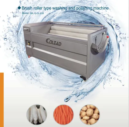 Colead Ginger Washing Machine
