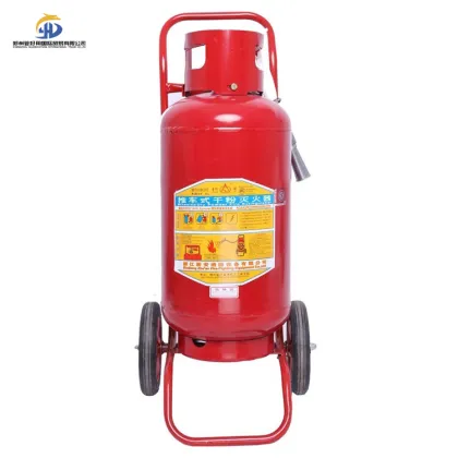50 kg Wheeled Dry Powder Fire Extinguisher