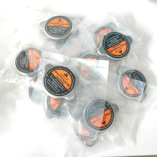 Nissan Radiator Cover Assembly 21430-ZZ30A 21430-C991A