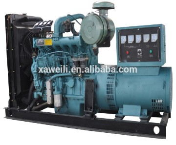 Factory direct sale price YTO 75KW Diesel Generator set price
