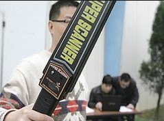 Competitive Price China garment handheld ground metal detector