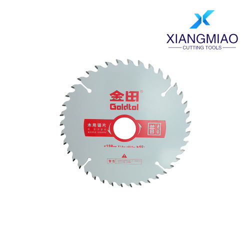 شفرة منشار خشب جولدتول 150 ملم 40 طن لأعمال النجارة