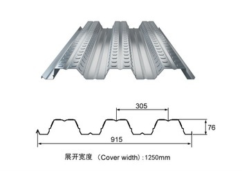 Metal Floor Deck HG-915