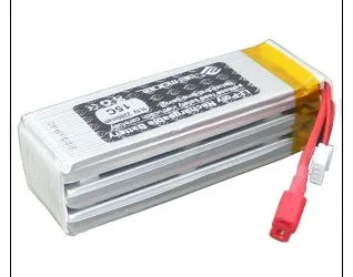 New LI-POLYMER Battery 11.1V 2200mAh 15C