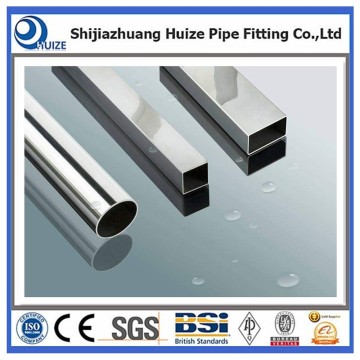 316l stainless steel square tube