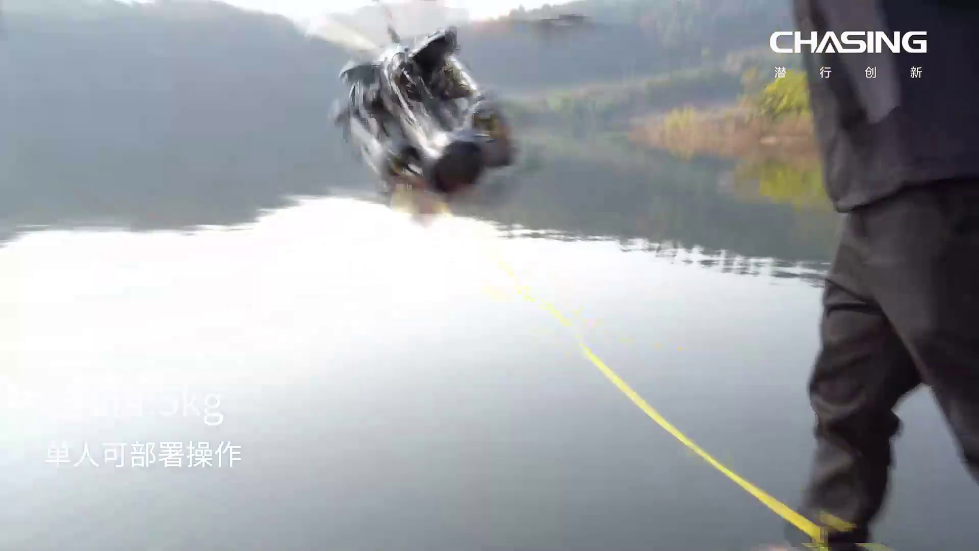 Qianxing Innovation Remotely Operated Vehicle