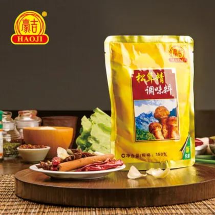 150G Seasoning Matsutake Essence Powder For Cooking Sauce