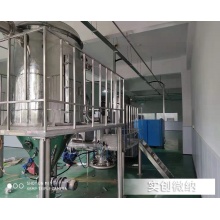 lithium cobalt oxide jet mill