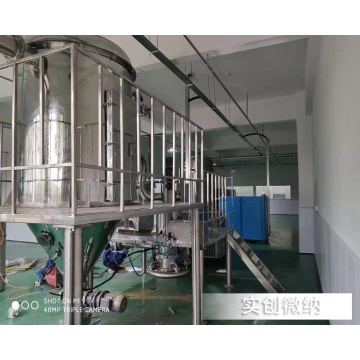 lithium cobalt oxide jet mill