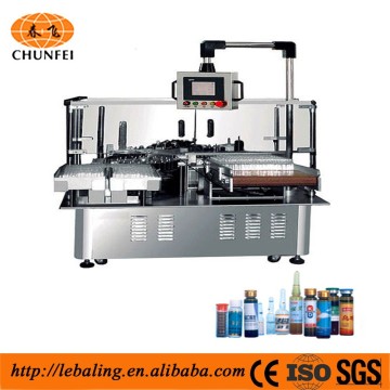 Hot-selling automatic paper tubes labelers machine SL-250