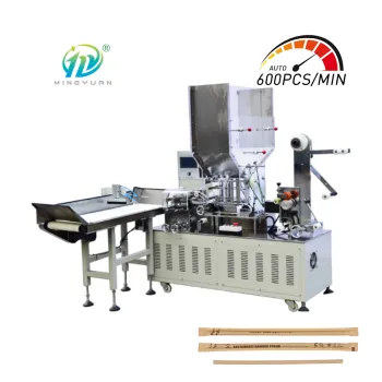 High-Speed 400-600 Pcs/Min Paper/PET Drinking Straw Packing Machine