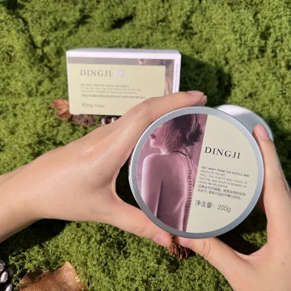 OEM DINGJI Organic Mango Body Butter Lotion