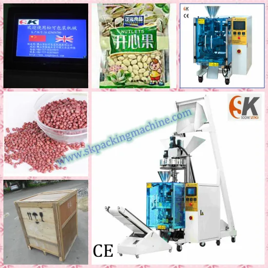 SK-200ZT Volumetric Cup Metering Automatic Packaging Machine for cooked seeds