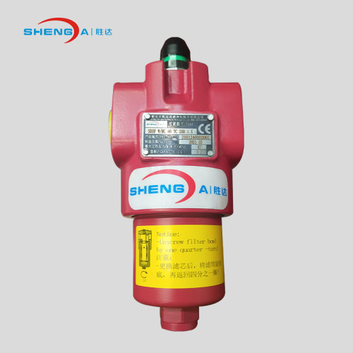 Hydraulic oil pressure filter housing and cartridge