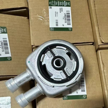 Jiahong LR025515 2.0L Petrol Oil Cooler for Land Rover Freelander 2 & Discovery Sport
