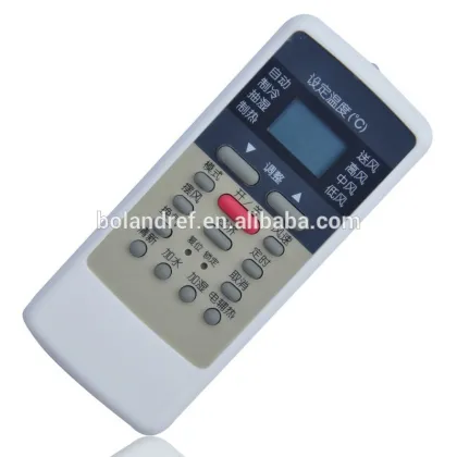 A/C CONTROLLER