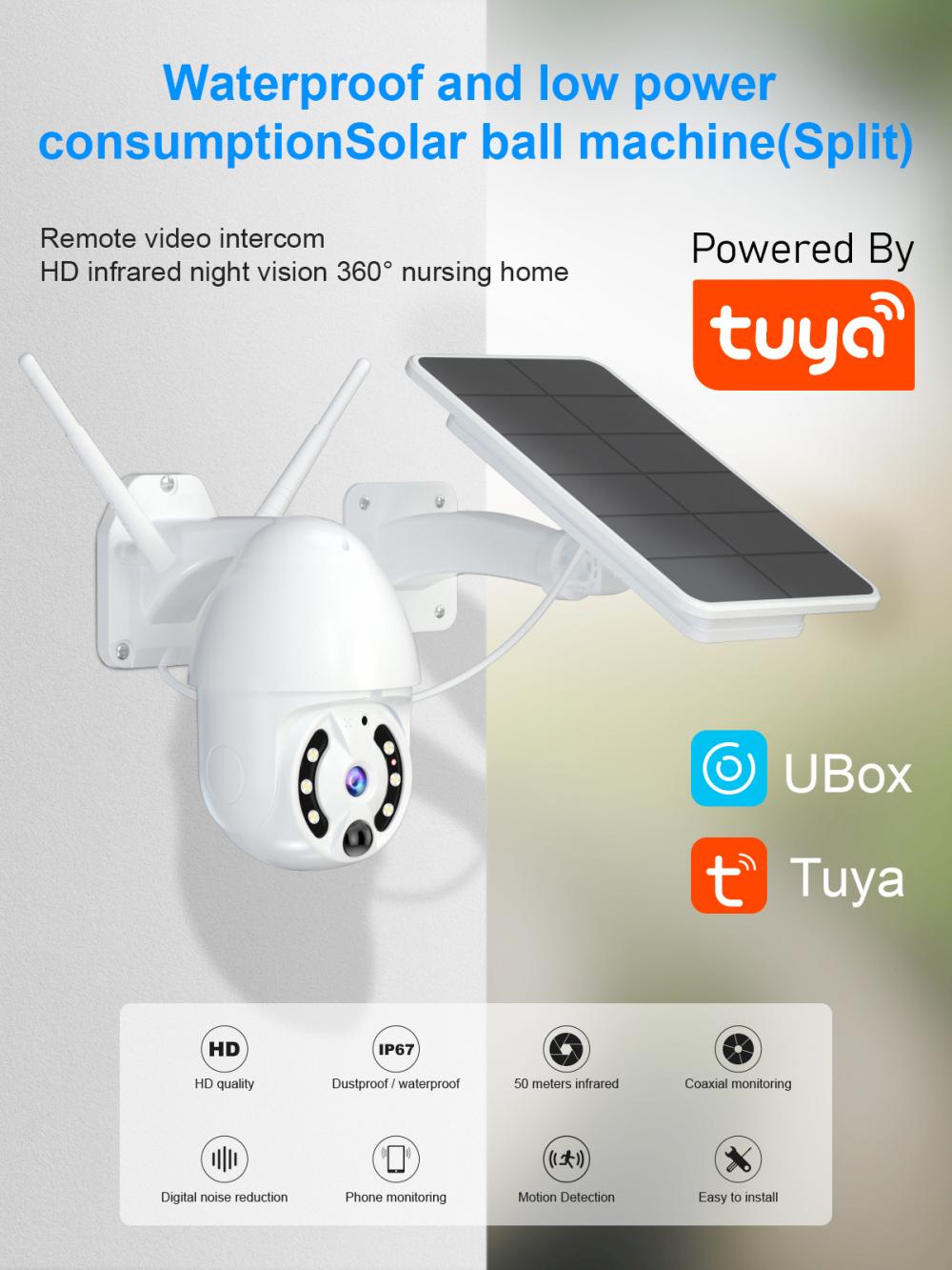 ubox 1080p كاميرا لوحة شمسية WiFi