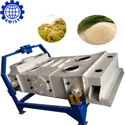Vibrating Paddy Cleaner for Satake Rice Mill Philippines