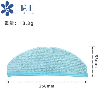 Cecotec Conga 8090 Replacement Cleaning Cloths