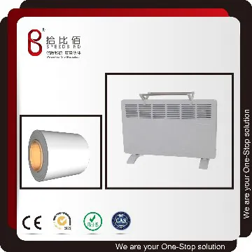 vcm sheet steel metal coils