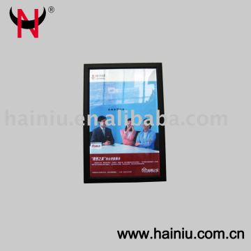 ultra-thin scrolling light box