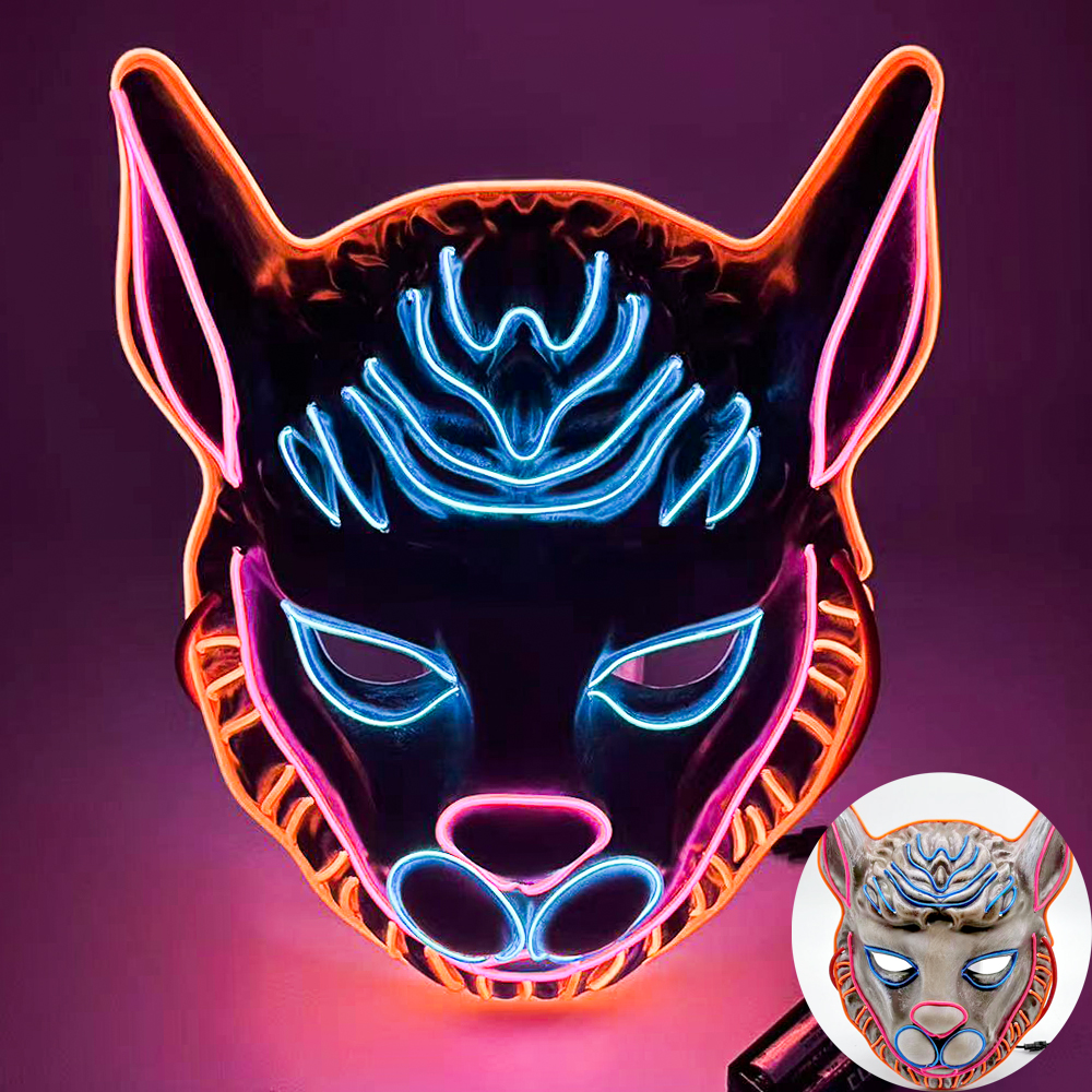 Scary Light Up Sheep's Head Mask