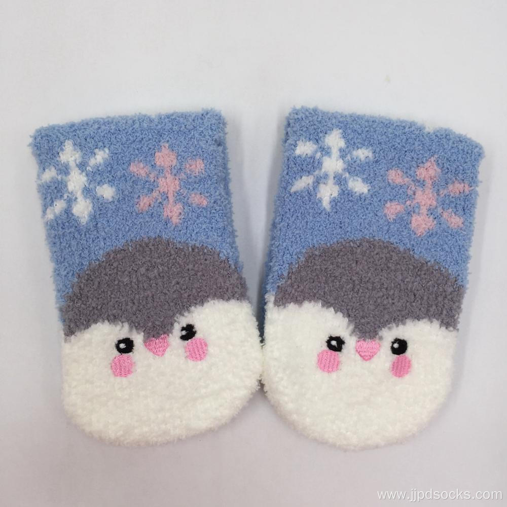 Fuzzy indoor socks for girl