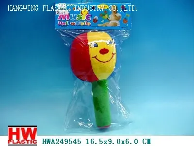 Rock bell W/ wadding