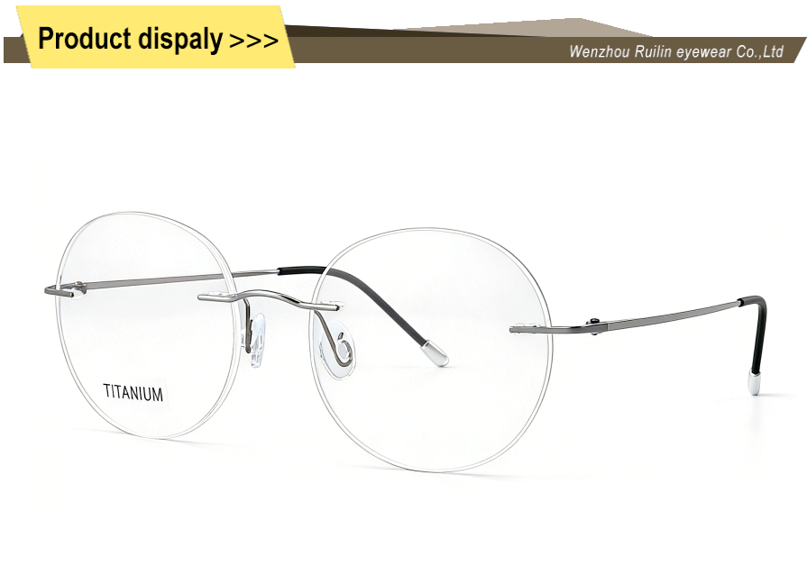 Neutral Style Titanium Frames