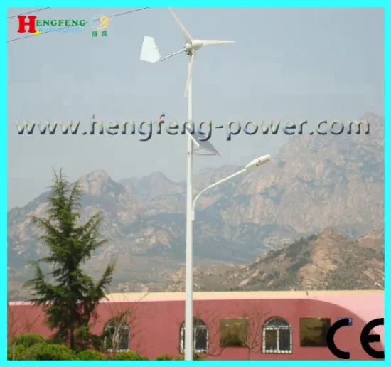300W horizontal-axis Wind turbine (maintenance-free)