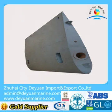 Marine rudder blade for ship