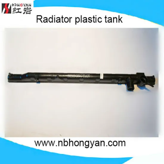 car accessories radiator fan for nissan