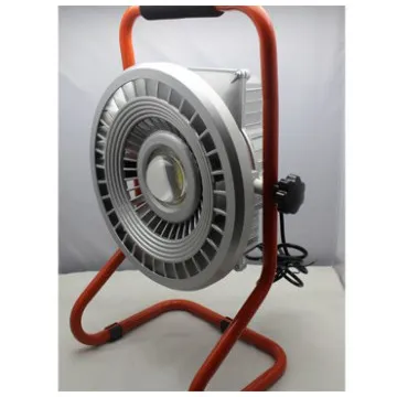 AC Input work light