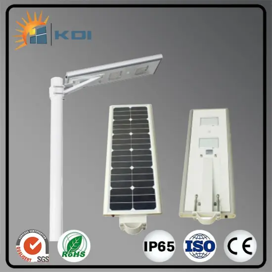 Best price 20W integrated led street light solar
