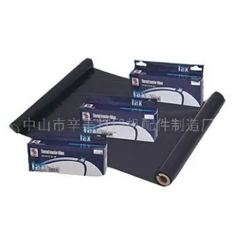 Fax Thermal Ribbon Compatible for Panasonic FA55