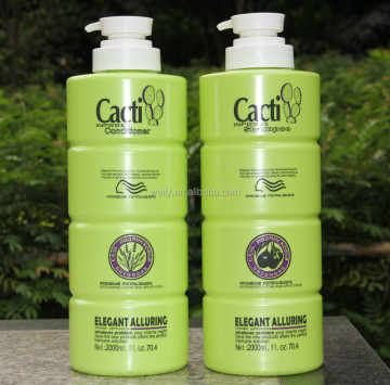 Cacti Hair Shampoo and Conditioner Set (2000ml*2)