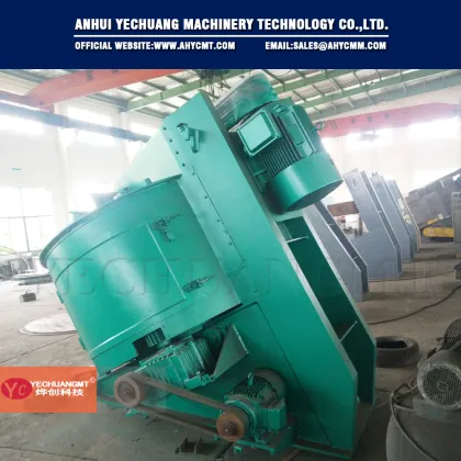500L Stable Tilting Intensive Mixer