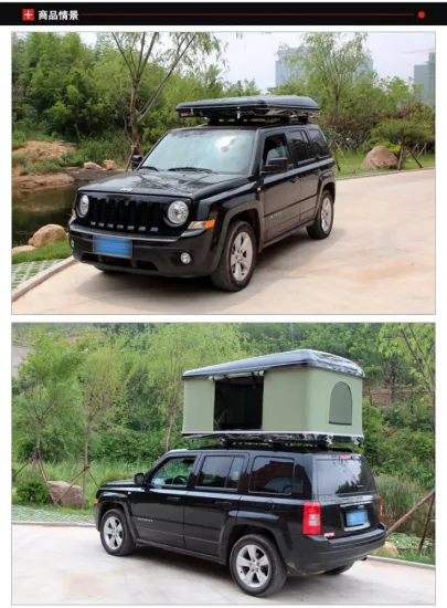 car roof top automatic tent