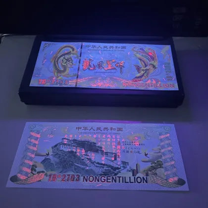 Chinese Wholesale Non-Currency Collectible Souvenirs: Dragon Banknotes and Paper Money