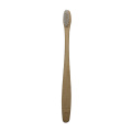 Biodegradable Environmental Adult Bamboo Toothbrush