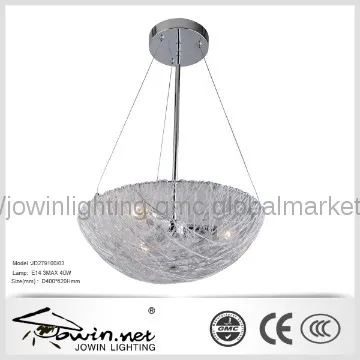 Modern wire football pendant lighting